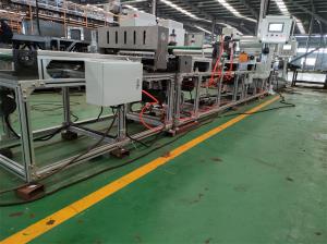 丁基隔音止震片生產(chǎn)線(xiàn)_丁基隔音止震片生產(chǎn)線(xiàn)_佳德裝備