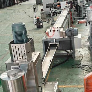 三螺桿造粒機(jī)_佳德智能裝備科技有限公司_實(shí)力廠(chǎng)家